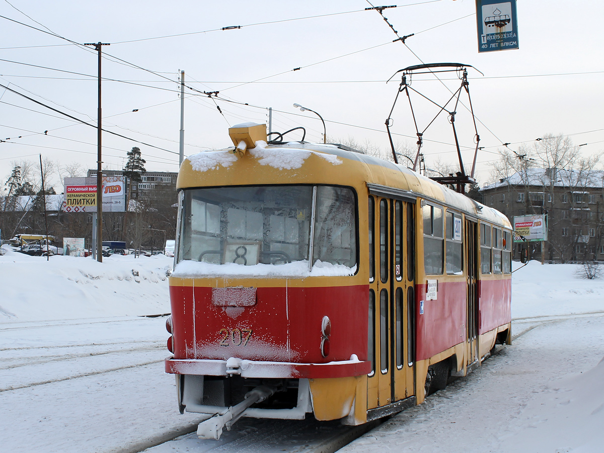 Екатеринбург, Tatra T3SU № 207