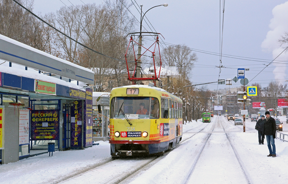 Jekaterinburga, Tatra T3SU № 234