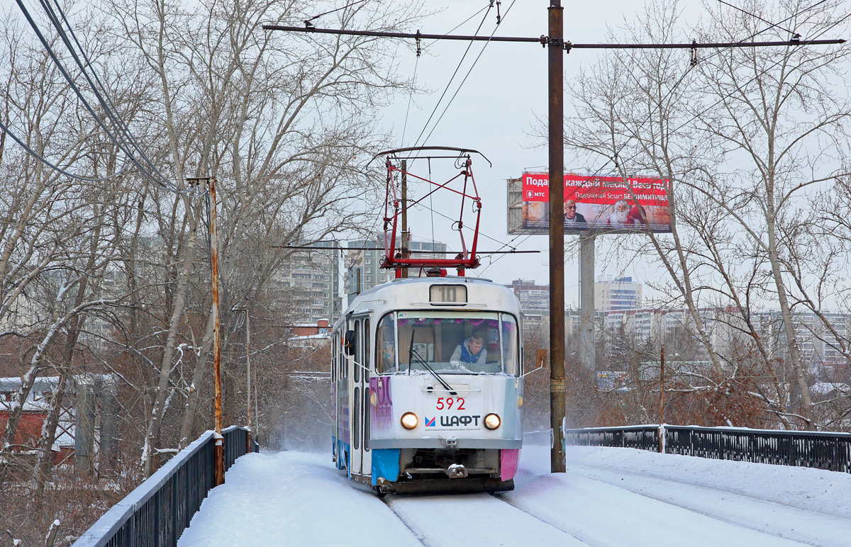 叶卡捷琳堡, Tatra T3SU # 592