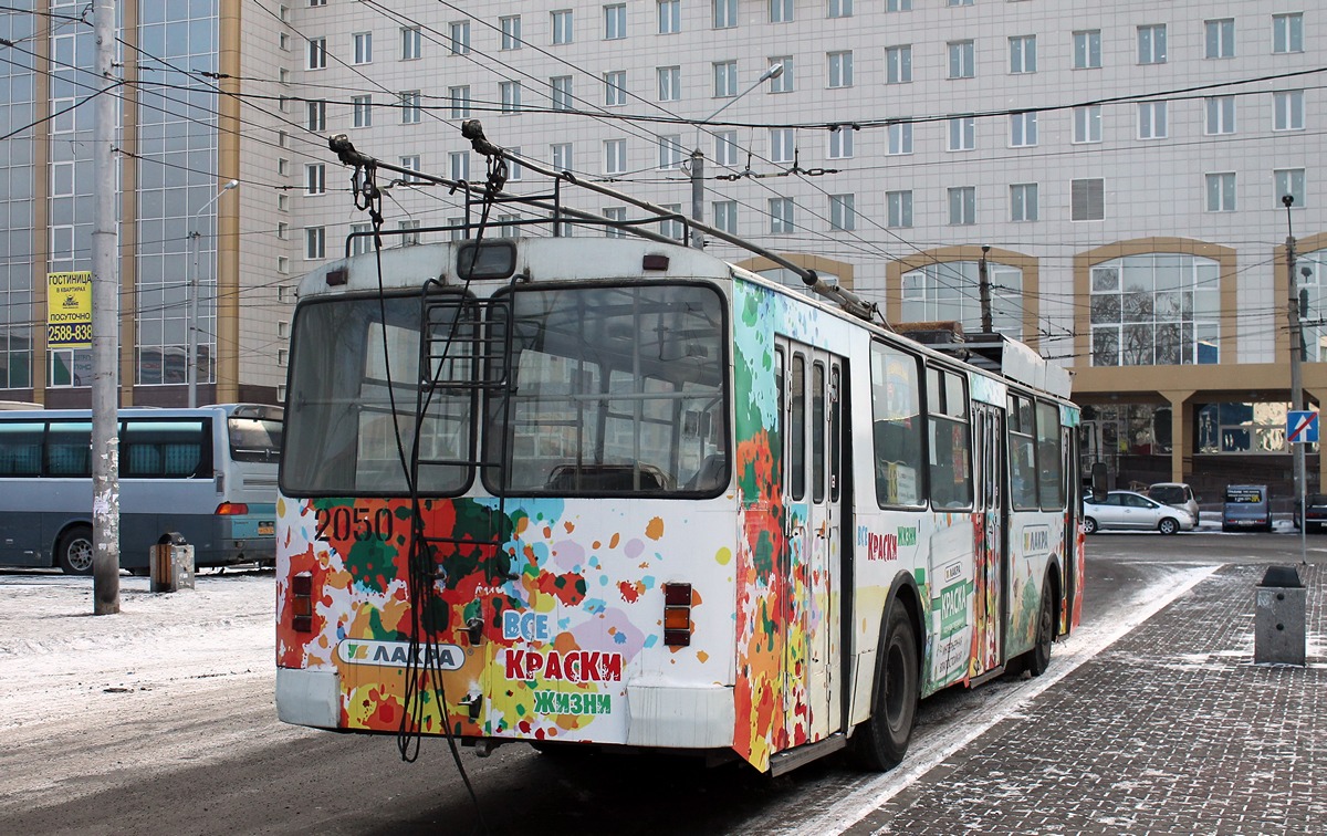 Красноярск, ЗиУ-682 КВР Красноярск № 2050