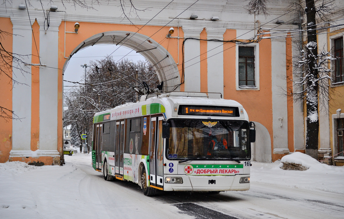 Калуга, БКМ 321 № 168