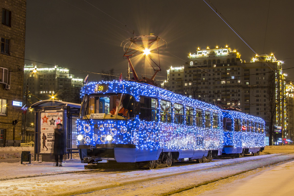 Москва, МТТЧ № 1375
