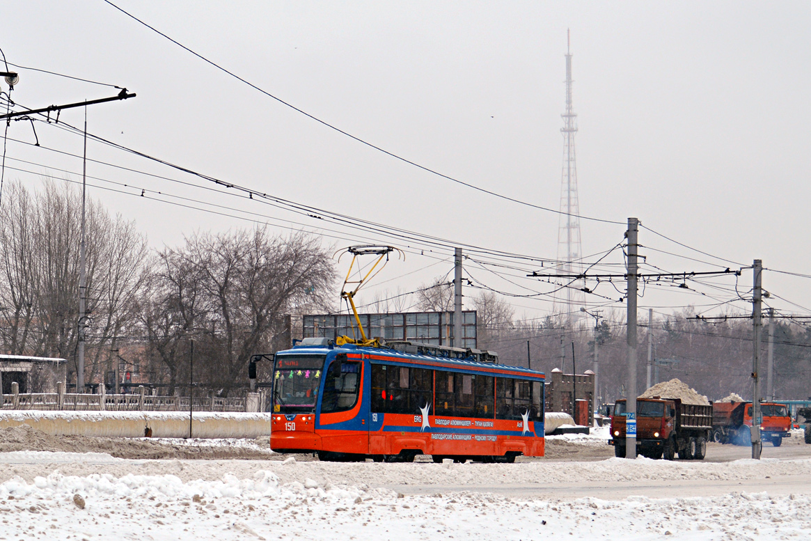 Павлодар, 71-623-02 № 150