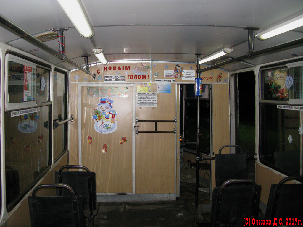 Саратов, 71-608К № 2276