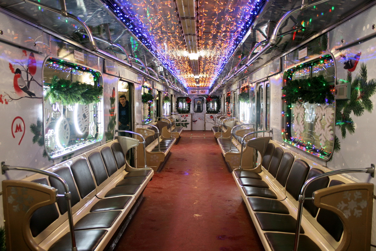 Maskava, Em-508T № 6464