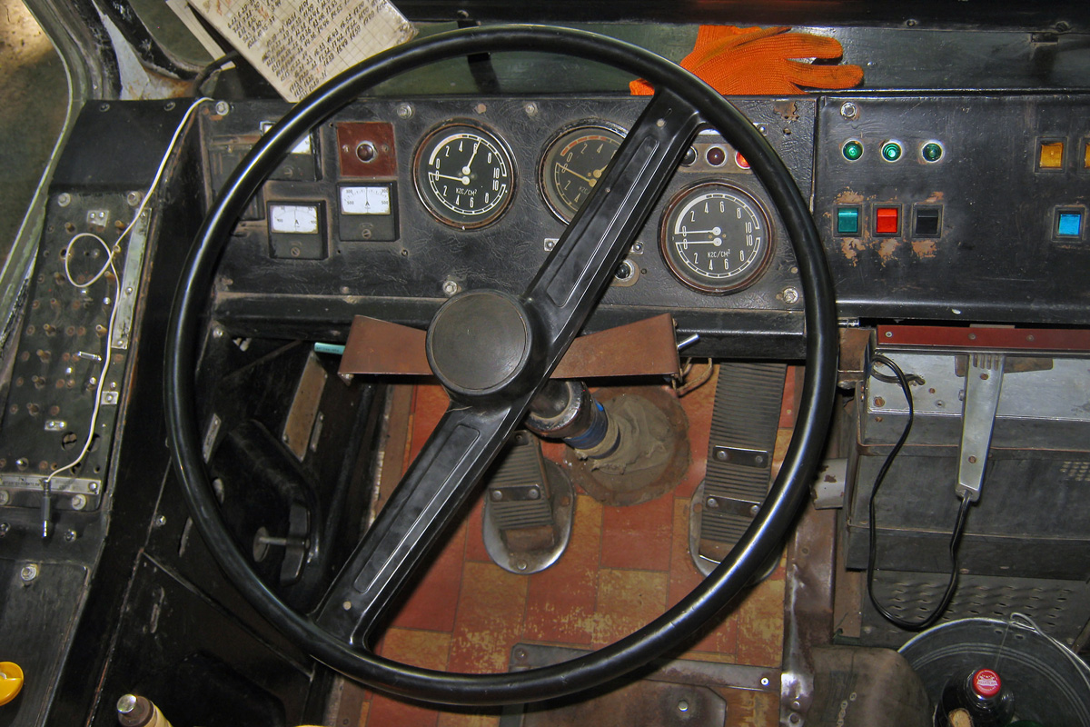 Бахмут, ЗиУ-682Г [Г00] № 162