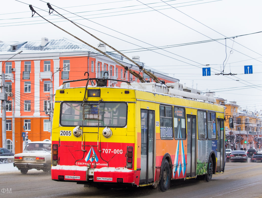 Рязань, ЗиУ-682Г-016.04 (Слобода) № 2005