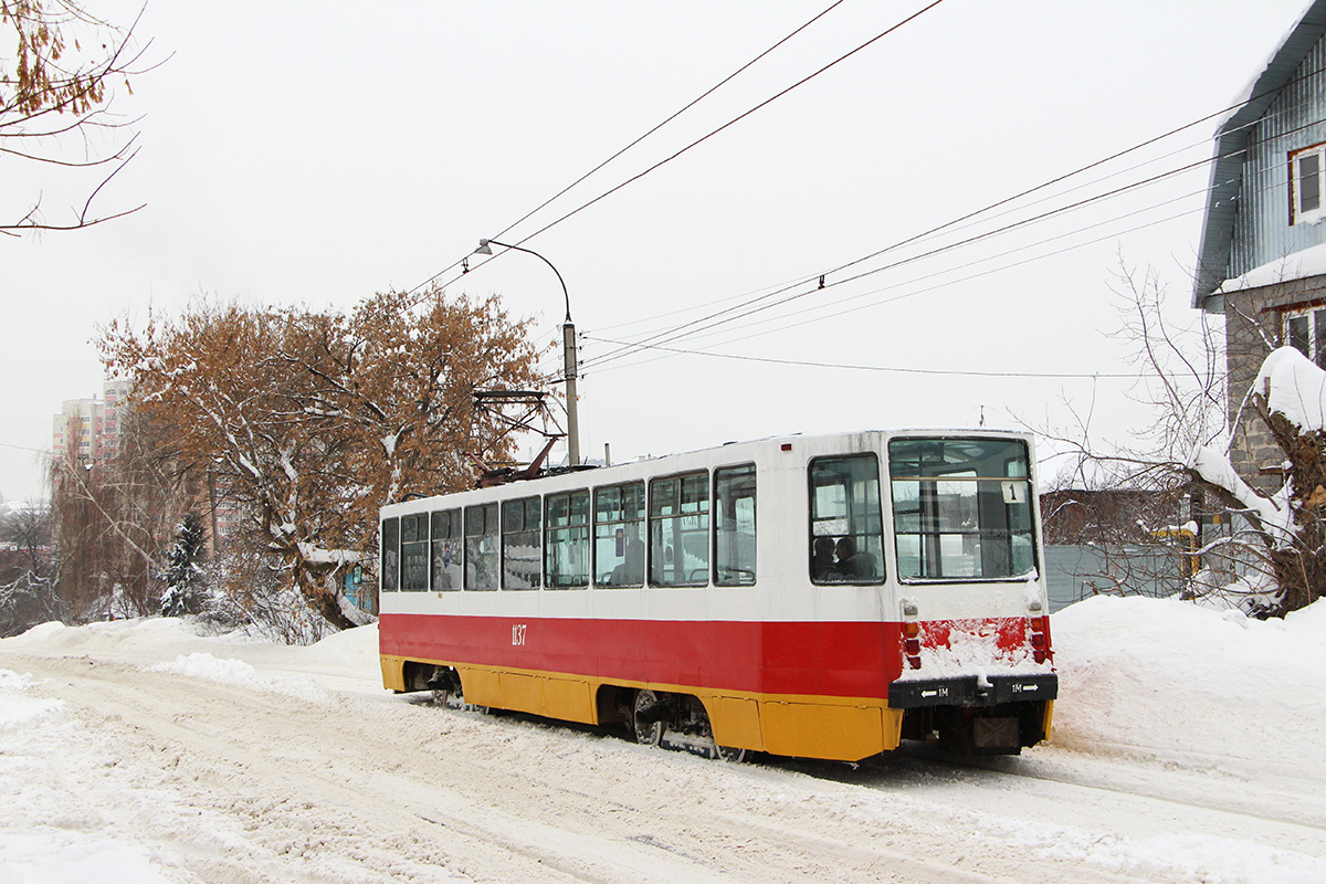 Уфа, 71-608К № 1137