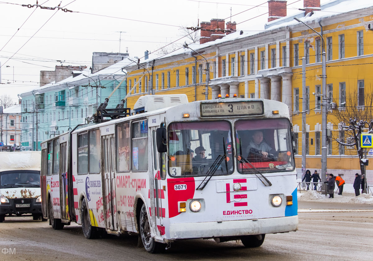 Рязань, ЗиУ-620501 № 3071