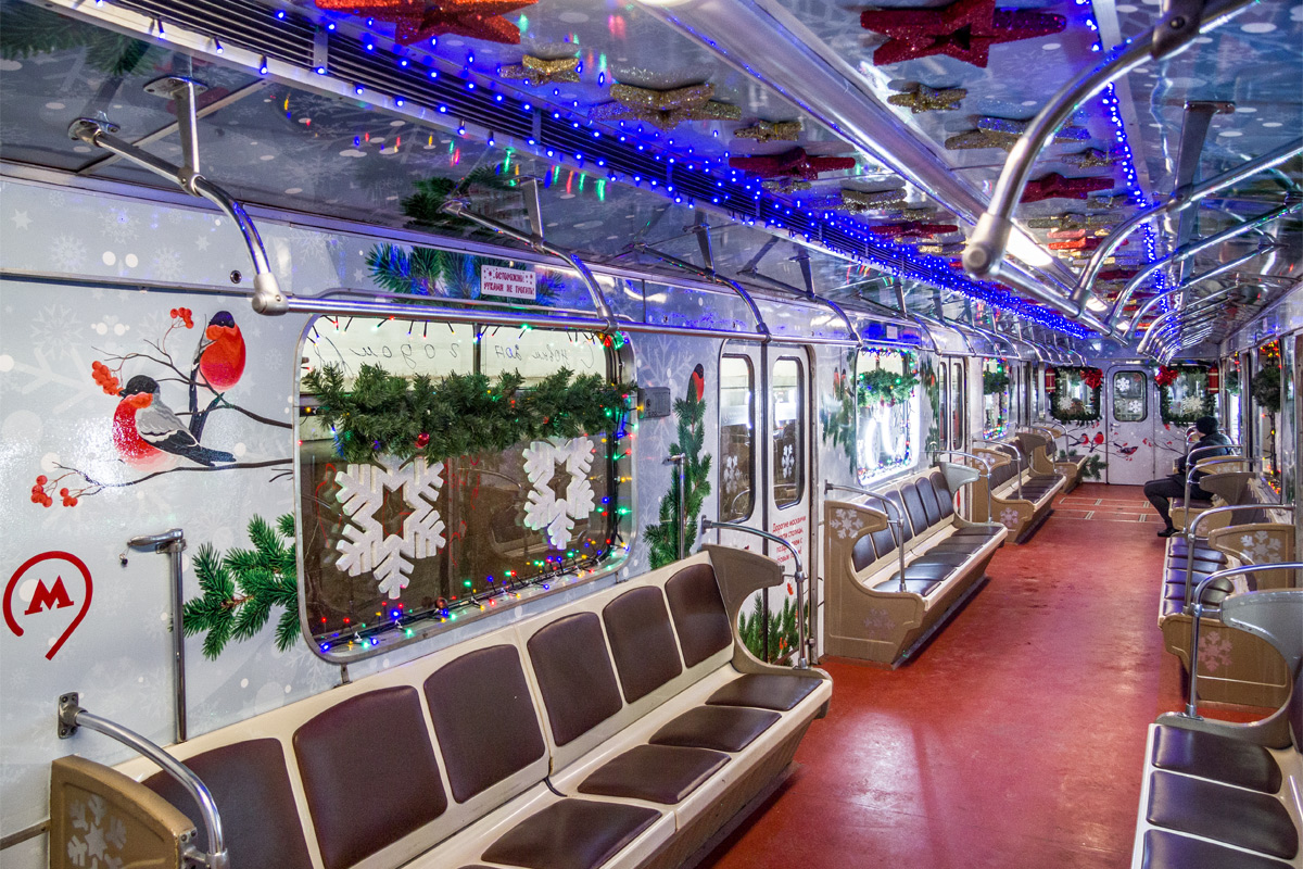 Moscow, Ezh3 № 5701