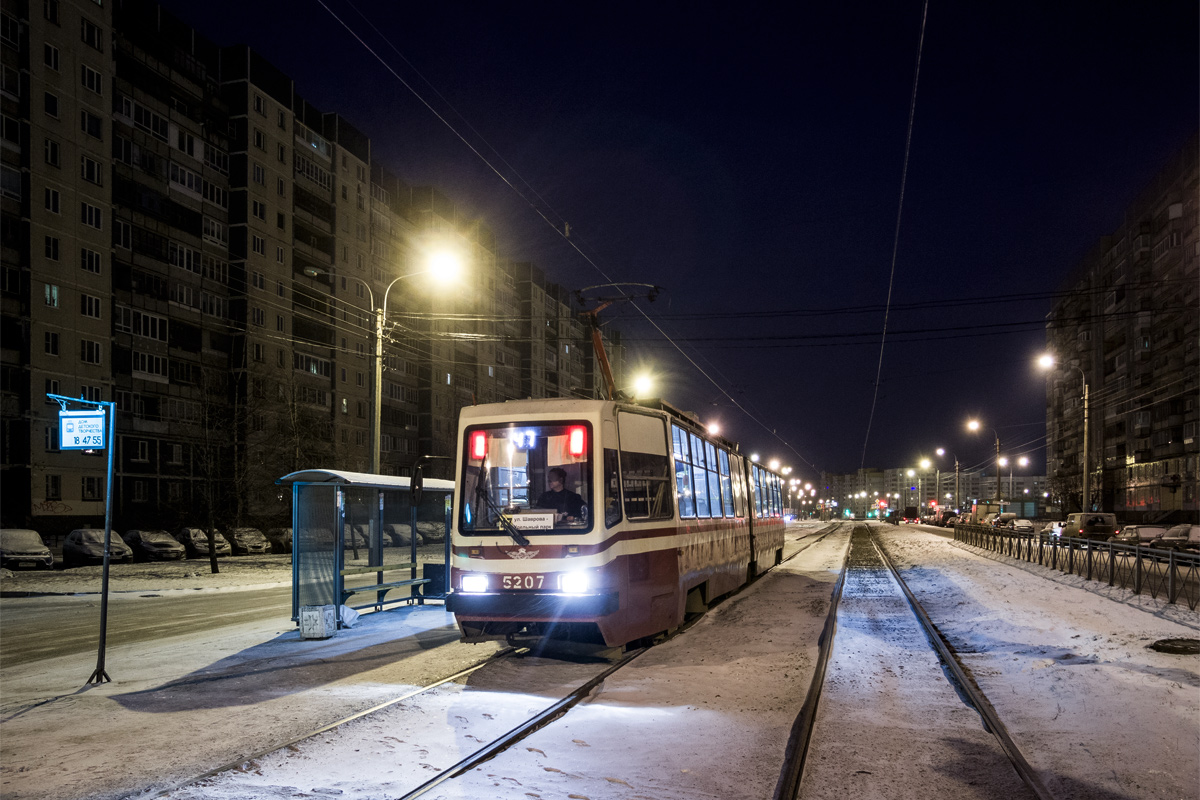 Санкт-Петербург, ЛВС-86К № 5207
