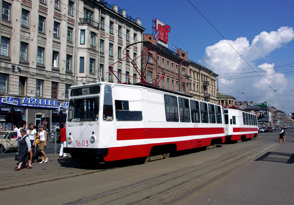 Санкт-Петербург, ЛМ-68М № 1603