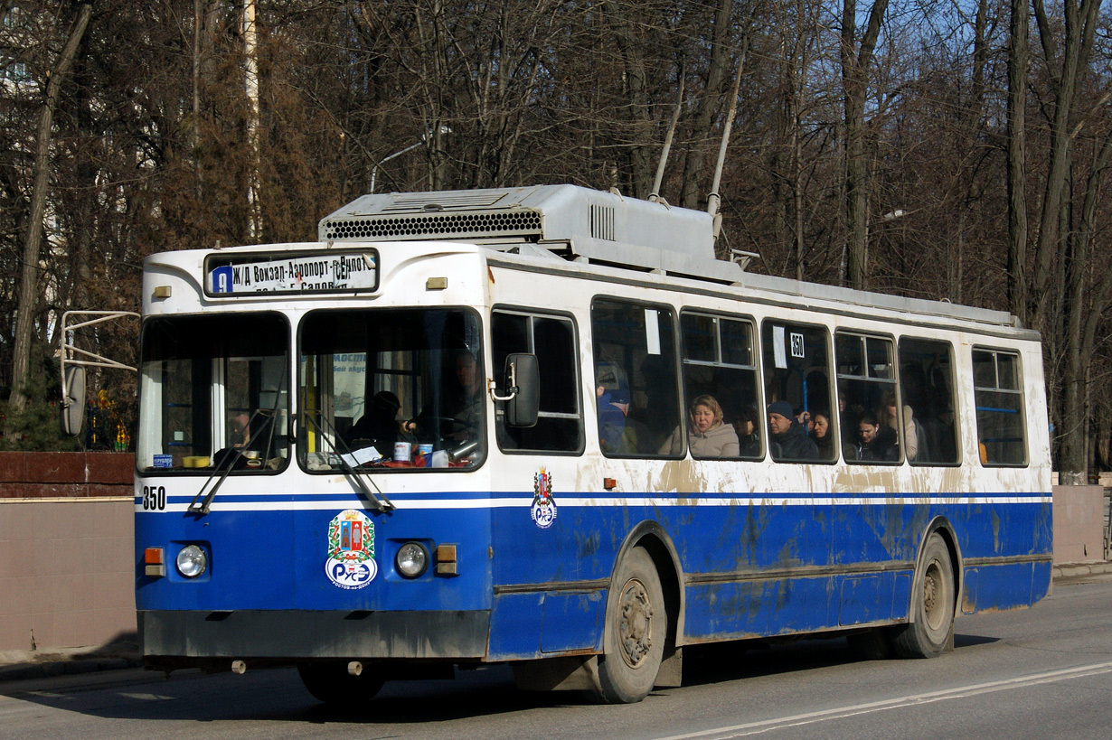 Ростов-на-Дону, МТрЗ-6223-0000010 № 350