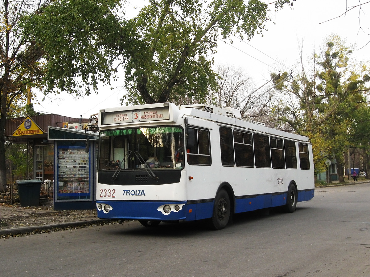 Харьков, ЗиУ-682Г-016.02 № 2332