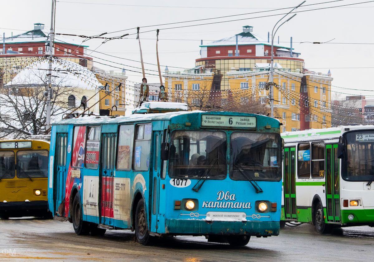 Рязань, ЗиУ-682Г [Г00] № 1077