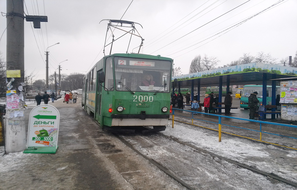 Камянское, Татра-Юг Т6Б5 № 2000