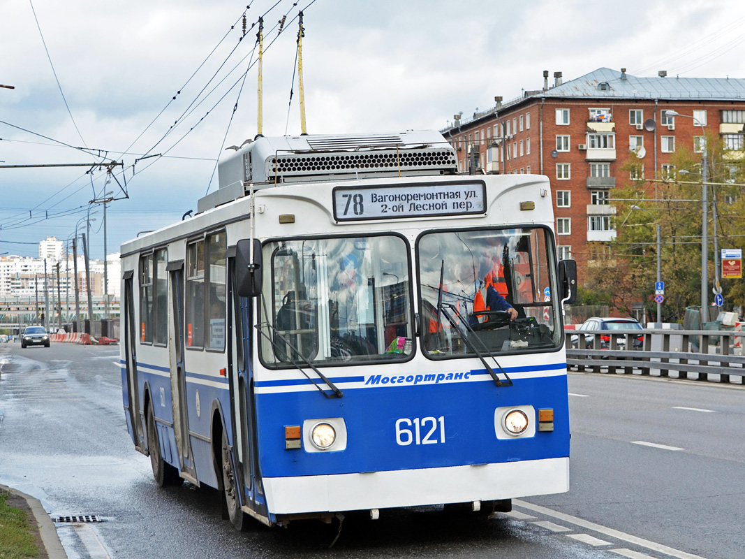 Москва, ЗиУ-682ГМ1 (с широкой передней дверью) № 6121