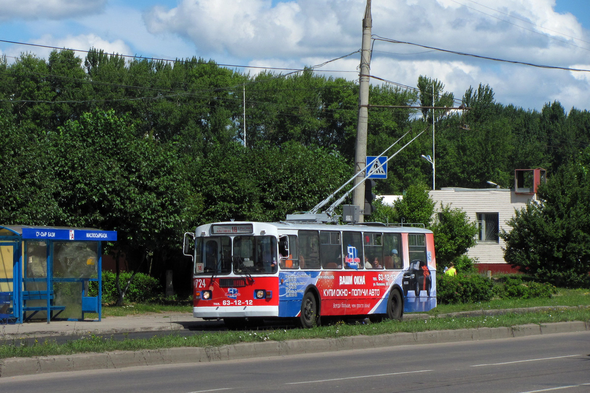 Чебоксары, ЗиУ-682Г-012 [Г0А] № 724