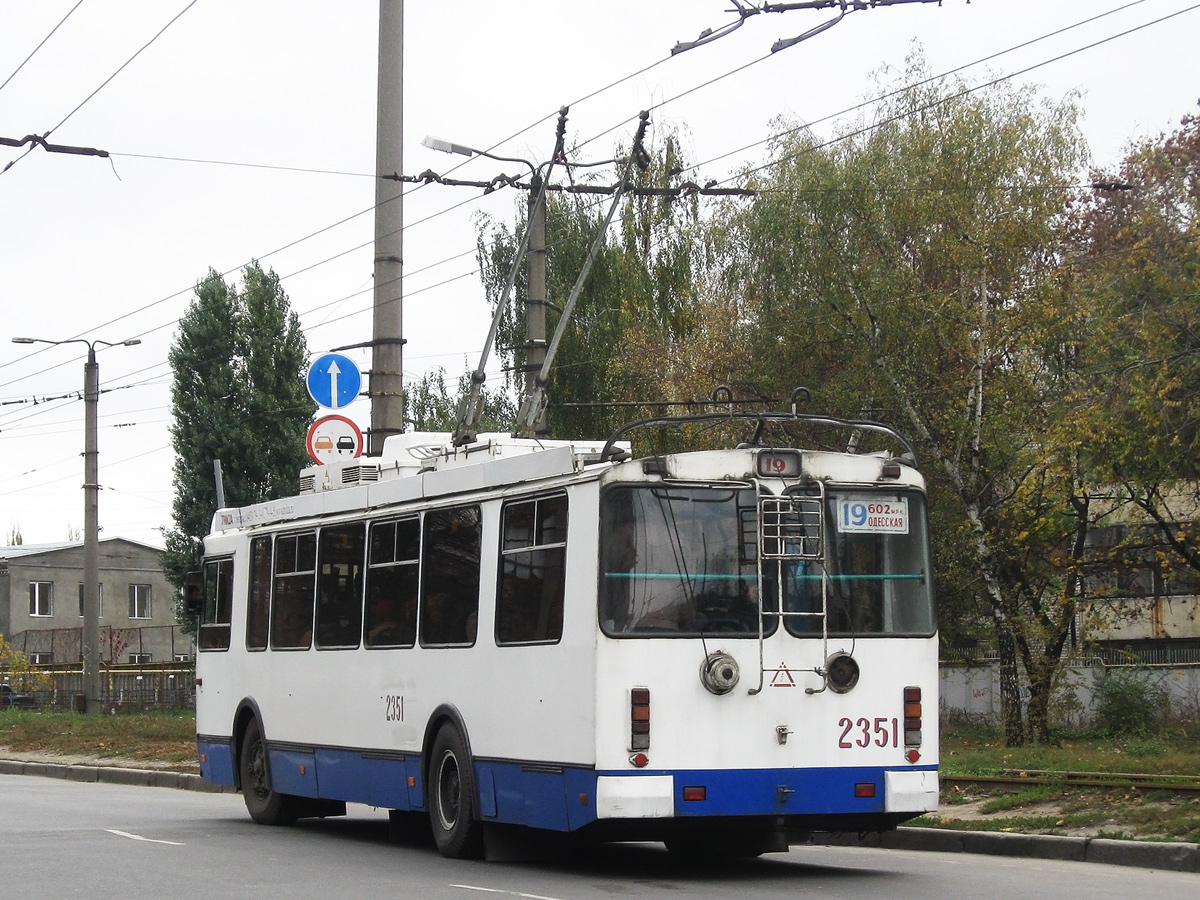 Харьков, ЗиУ-682Г-016.02 № 2351 Харьков, ЗиУ-682Г-016.02 № 2351