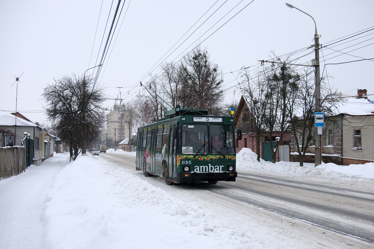 Сумы, ЮМЗ Т2 № 035