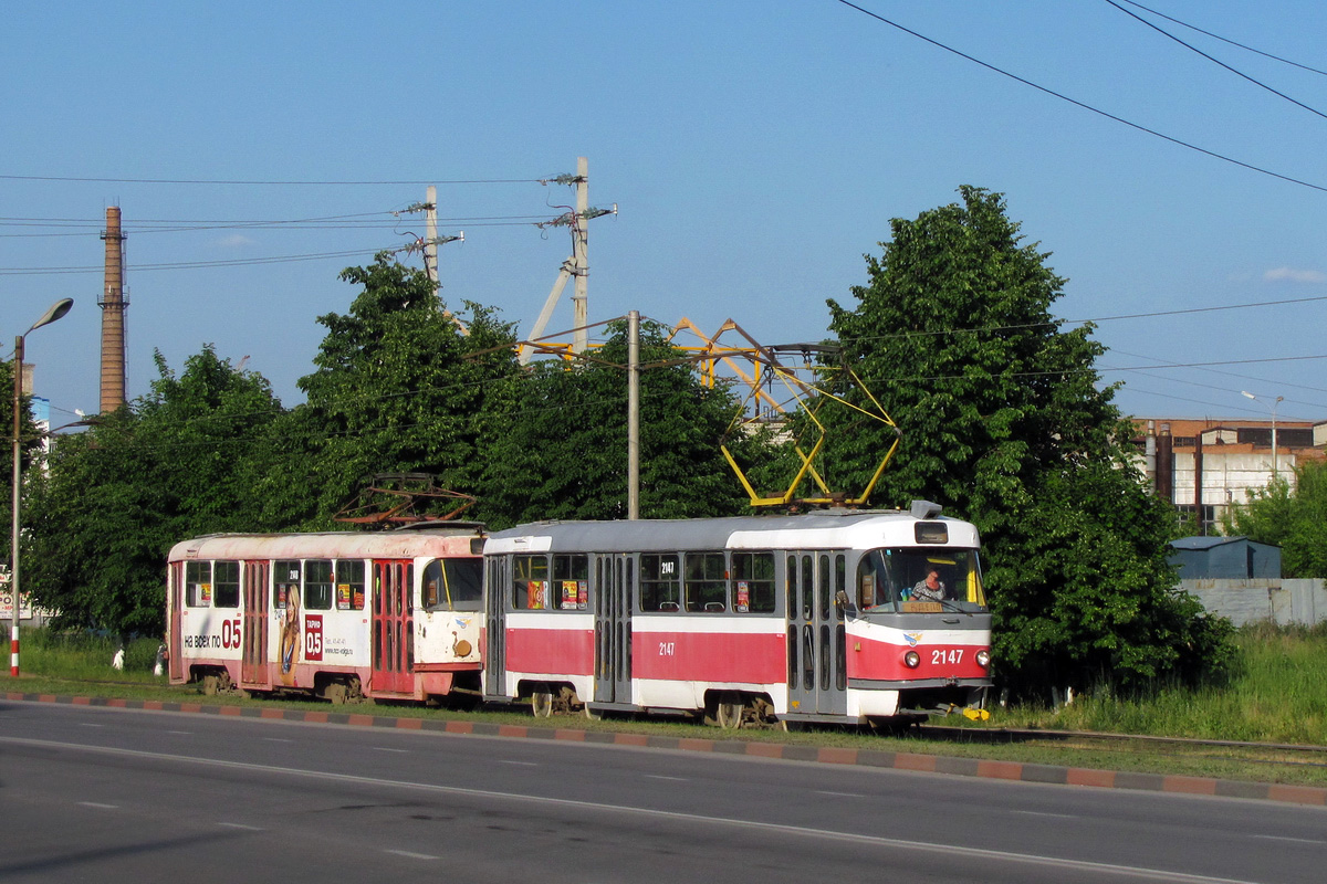 Ульяновск, Tatra-Reis № 2147