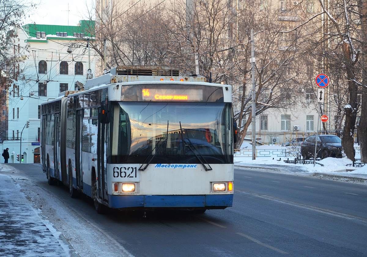 Moscow, VMZ-62151 “Premier” № 6621