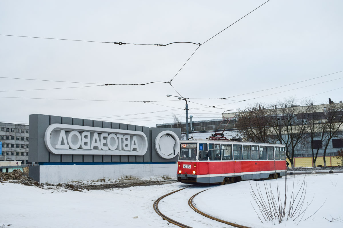 Нижний Новгород, 71-605 (КТМ-5М3) № 3410