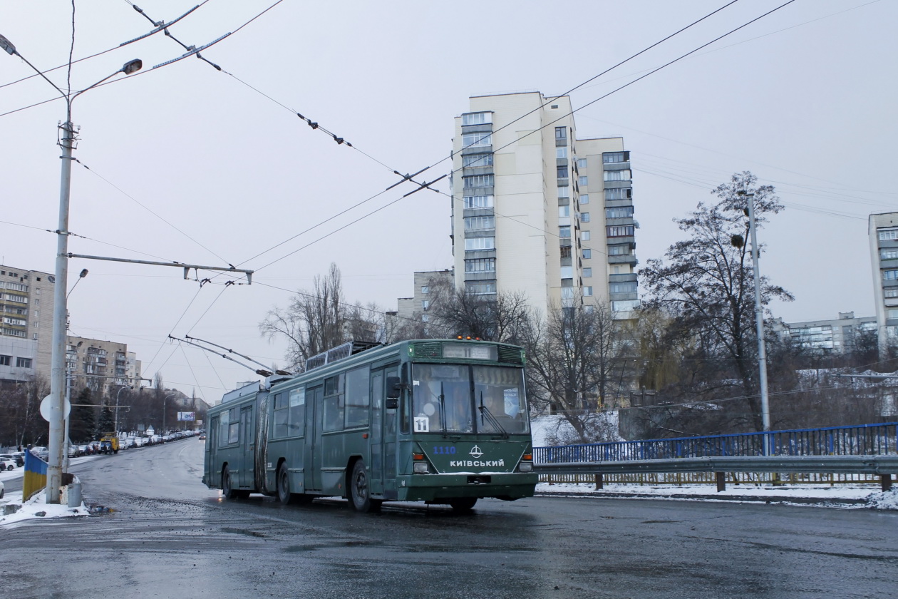 Киев, Киев-12.03 № 1110