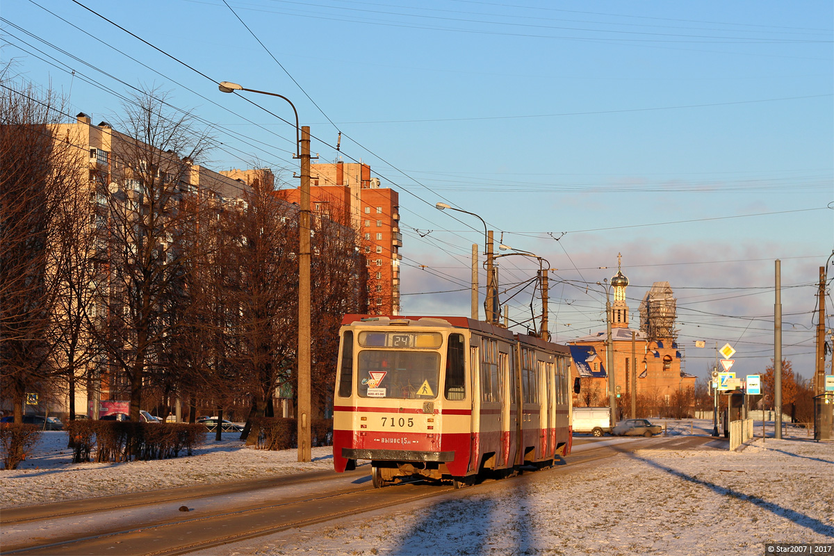 Saint-Petersburg, 71-147K (LVS-97K) № 7105
