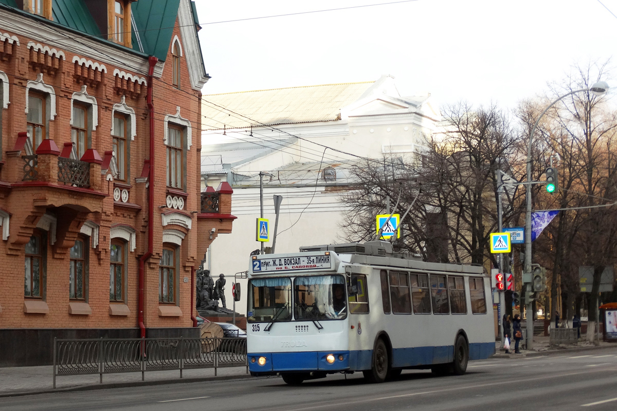 Ростов-на-Дону, ЗиУ-682Г-016.02 (с широкой 1-й дверью) № 315