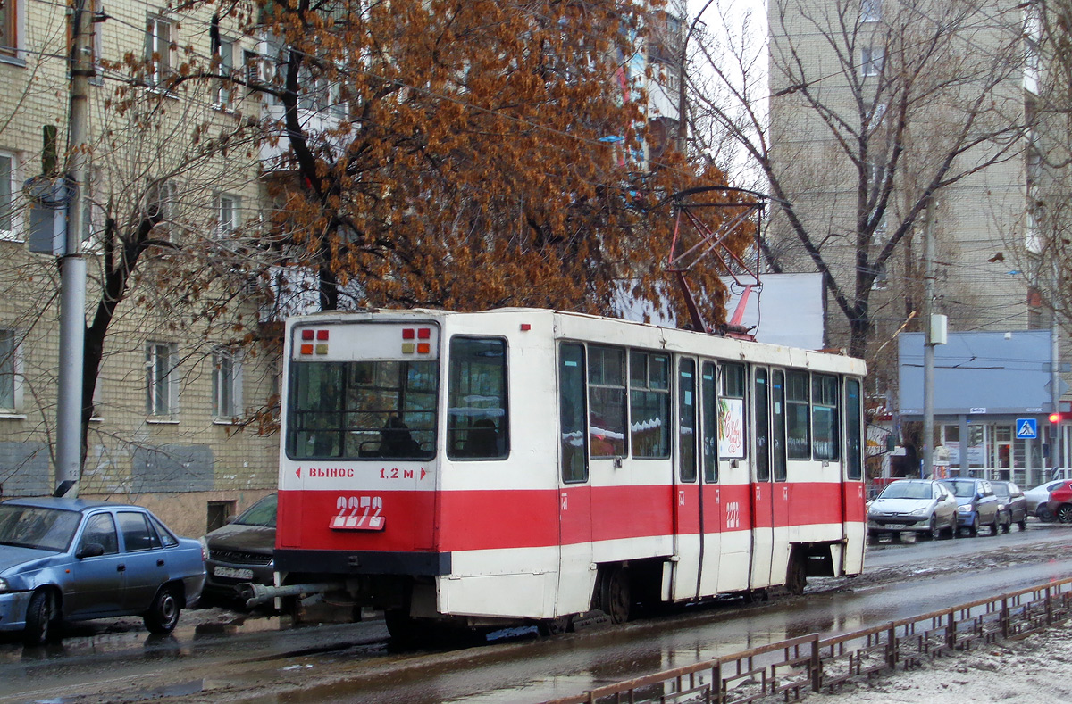 Саратов, 71-608К № 2272