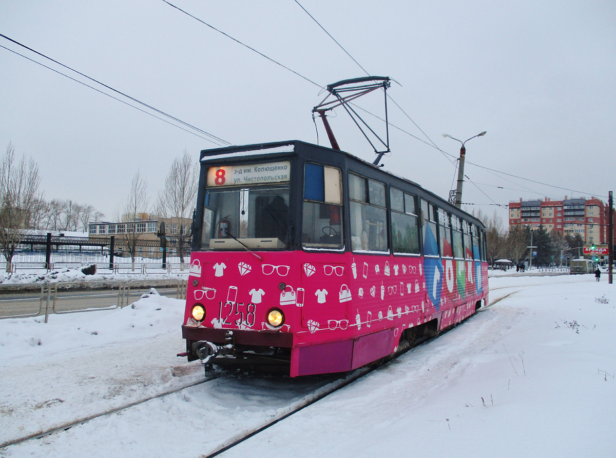 Челябинск, 71-605А № 1258