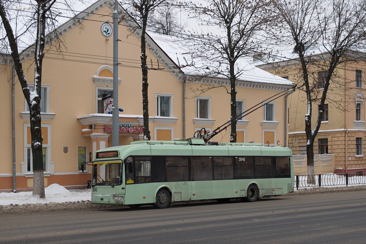 Гомель, БКМ 321 № 2840 Гомель, БКМ 321 № 2840