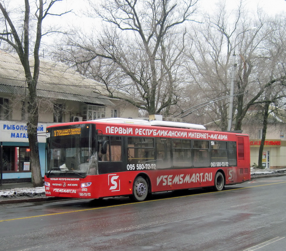 Донецк, ЛАЗ E183A1 № 1504