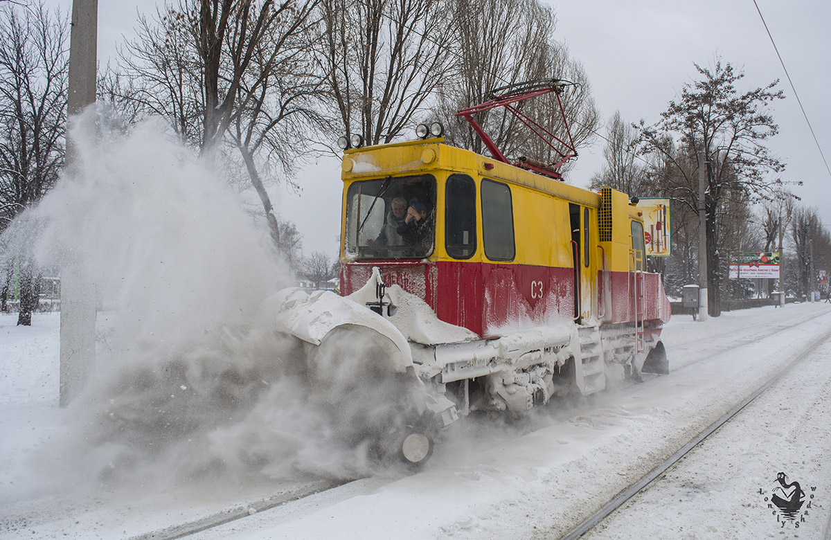 Каменское, ГС-4 (КРТТЗ) № С-3