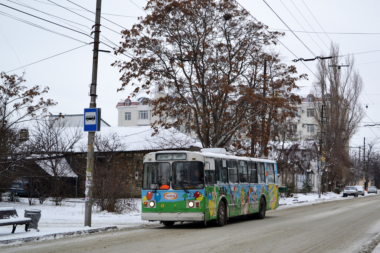 Севастополь, ЗиУ-682В-012 [В0А] № 2363