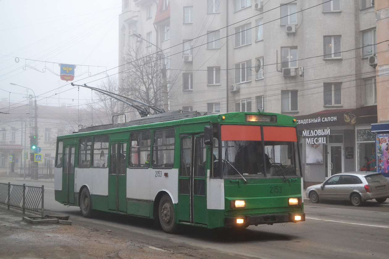 Krím-trolibusz, Škoda 14Tr11/6 — 2153