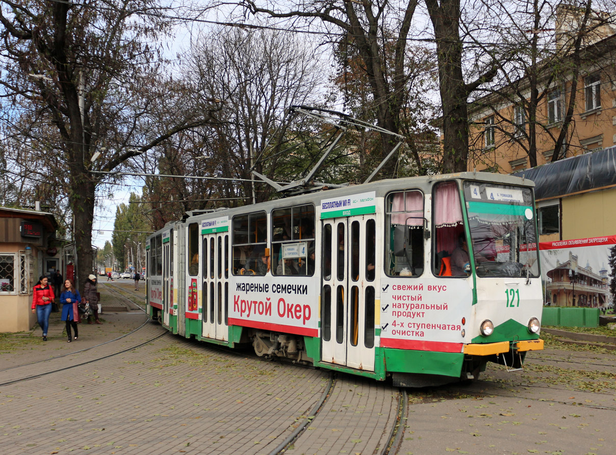 Пятигорск, Tatra KT4SU № 121