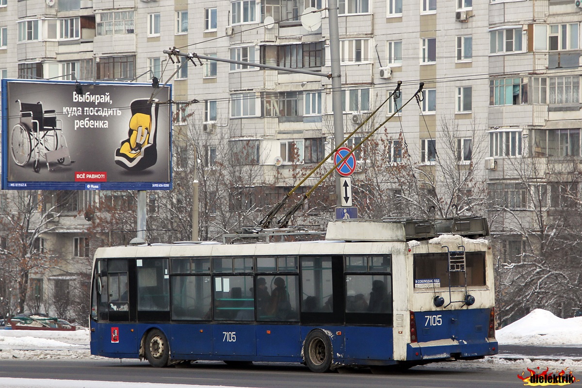 Moskva, Trolza-5265.00 “Megapolis” č. 7105