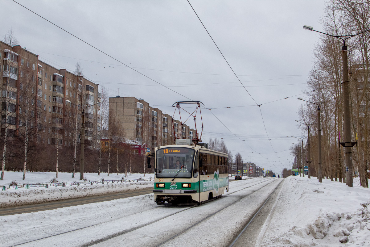 Нижний Тагил, 71-405 № 82