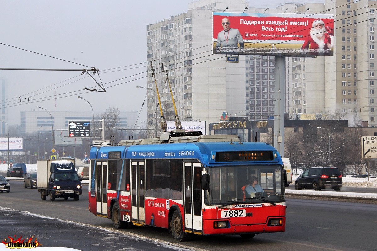 Москва, БКМ 321 № 7882