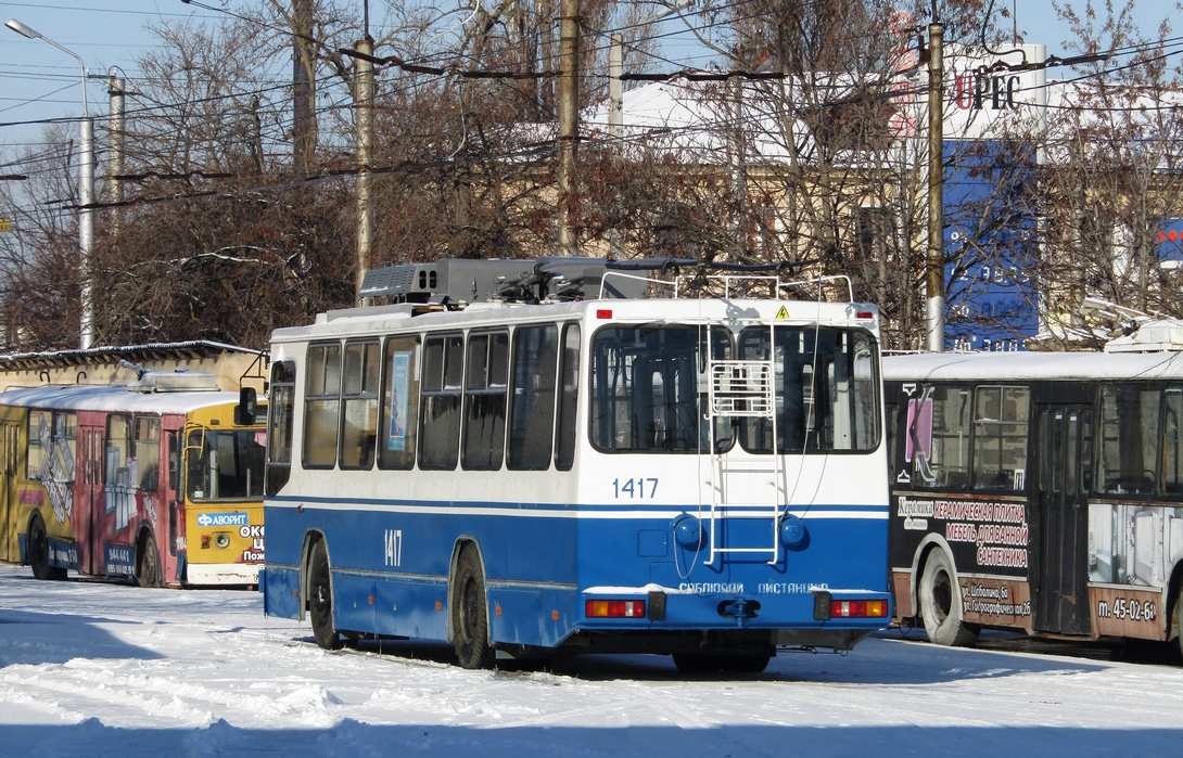 Севастополь, ЮМЗ Т2 № 1417