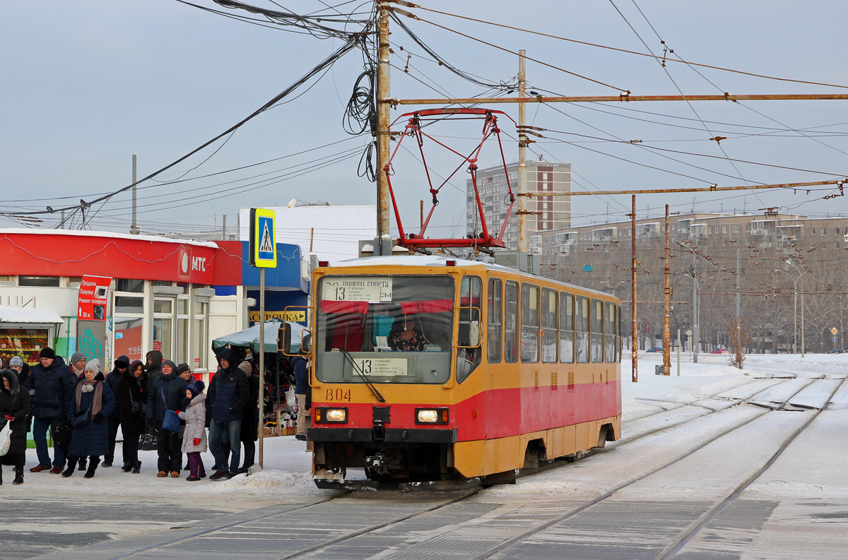 Екатеринбург, 71-402 № 804