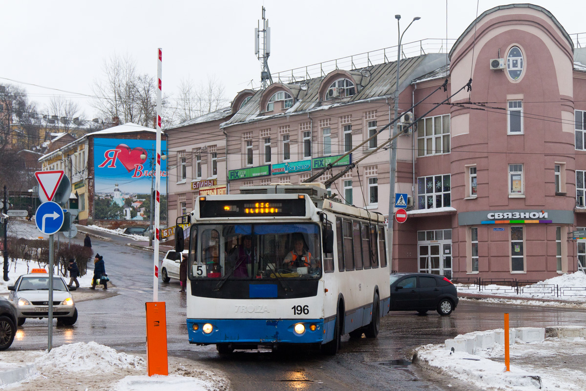 Владимир, ЗиУ-682Г-016.04 № 196
