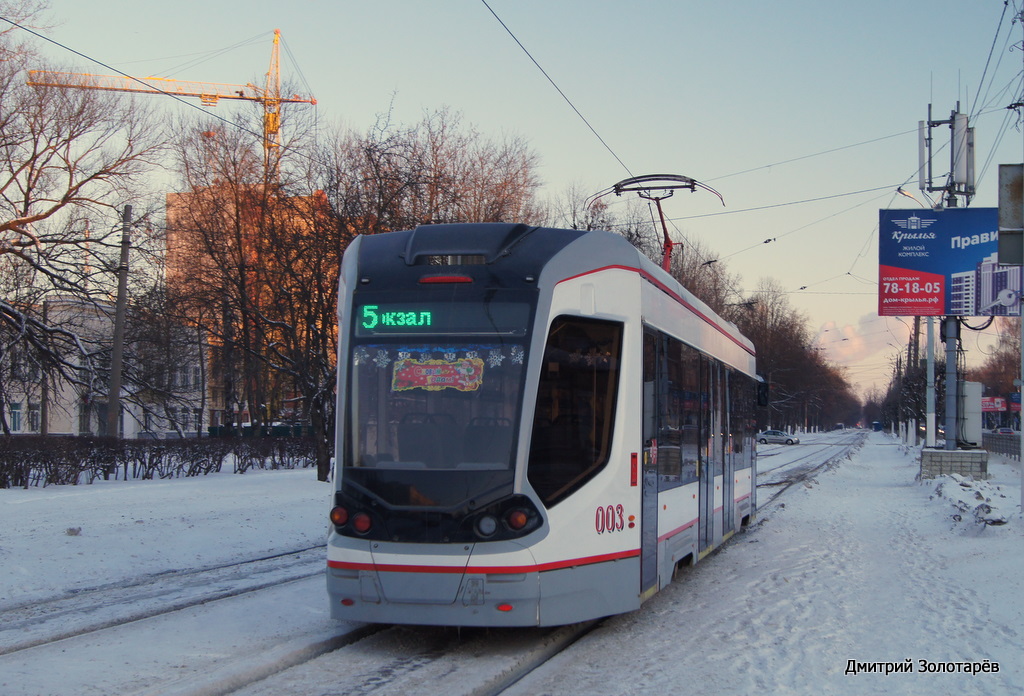 Твер, 71-911 «City Star» № 003; Твер — Последние годы тверского трамвая (2017 — 2018)