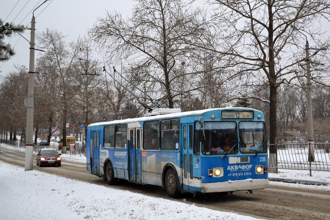 Севастополь, ЗиУ-682Г [Г00] № 2386