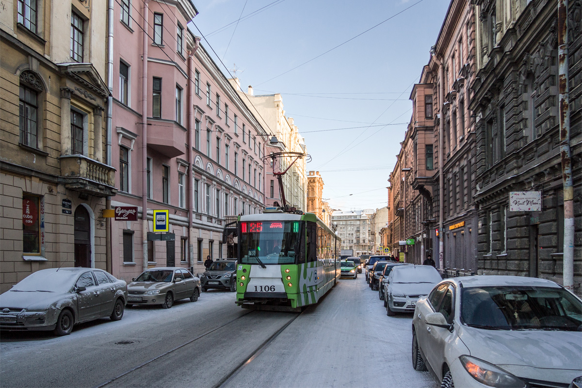 Санкт-Петербург, 71-152 (ЛВС-2005) № 1106