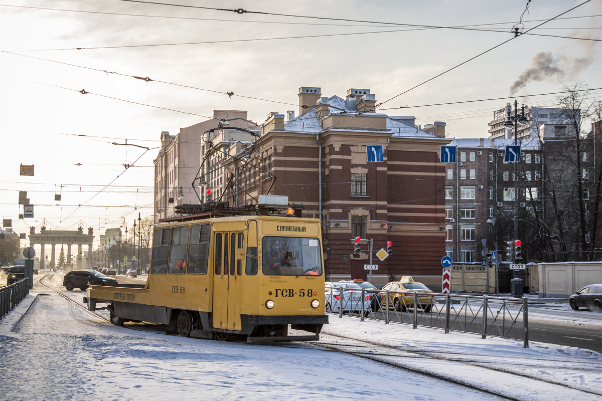 Санкт-Петербург, ЛМ-68М № ГСВ-58