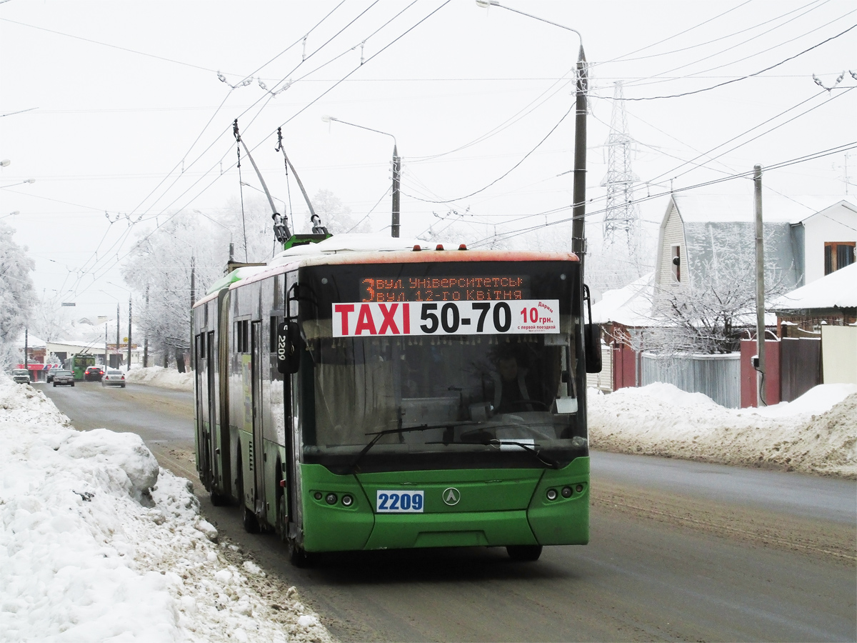 Харьков, ЛАЗ E301D1 № 2209