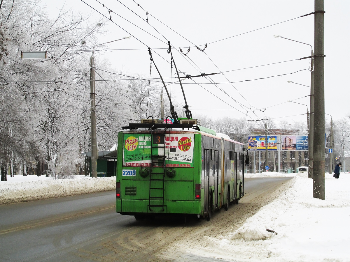 Харьков, ЛАЗ E301D1 № 2209